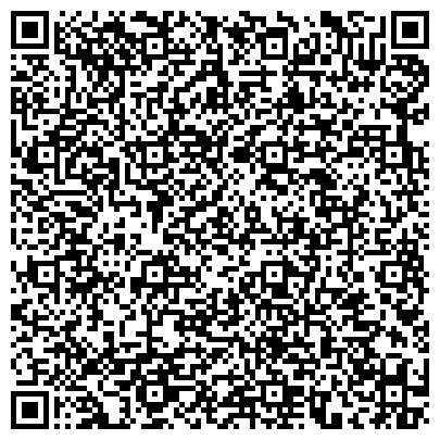 QR-код с контактной информацией организации Всероссийское общество слепых, Домодедовская местная организация