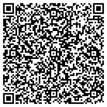QR-код с контактной информацией организации Артэс, культурный фонд
