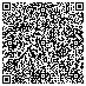 QR-код с контактной информацией организации ООО СветСтройАльянс