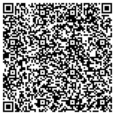 QR-код с контактной информацией организации Lafarge dalsan, торговая фирма, ИП Джафаров Т.Г.
