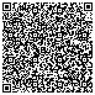 QR-код с контактной информацией организации PEGAS Touristik, туристическое агентство, ООО СтройАльянс