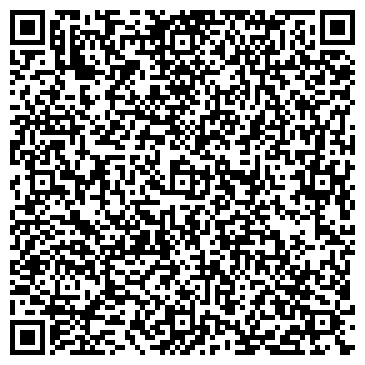 QR-код с контактной информацией организации Сервис Камня НН