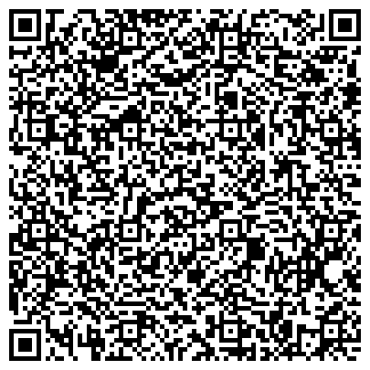 QR-код с контактной информацией организации Липецкая региональная туристическая ассоциация, туристическое агентство, Магеллан