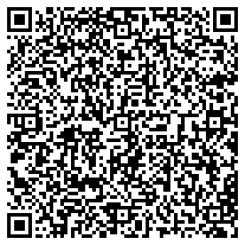 QR-код с контактной информацией организации TUI