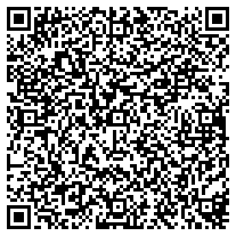 QR-код с контактной информацией организации Автовыкуп-Алтай