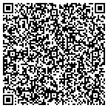 QR-код с контактной информацией организации УАЗ-АГАС, автоцентр, ООО АлтайГАЗавтосервис