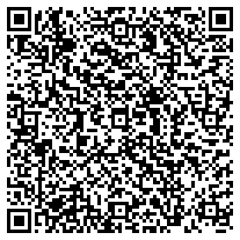 QR-код с контактной информацией организации Елена