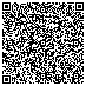 QR-код с контактной информацией организации ООО СибСпецКомплекс