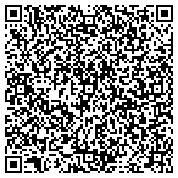 QR-код с контактной информацией организации ООО Амиго Р.А.