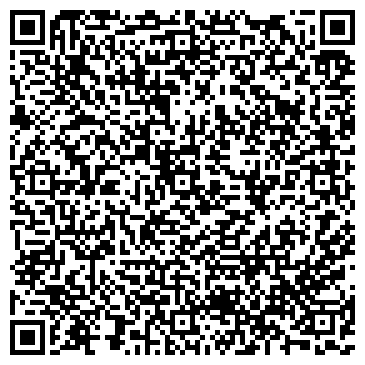 QR-код с контактной информацией организации ООО Вита Рос