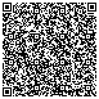 QR-код с контактной информацией организации ООО КамПлит