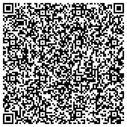 QR-код с контактной информацией организации Вектор-Бест-Юг, ЗАО, торгово-производственная компания, представительство в г. Ростове-на-Дону