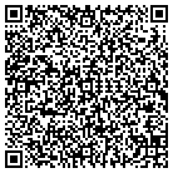 QR-код с контактной информацией организации ШКОЛА № 1743