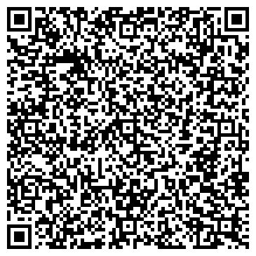 QR-код с контактной информацией организации Лес Деревянный