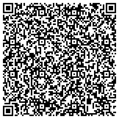 QR-код с контактной информацией организации Московская областная общественная организация семей погибших в Афганистане