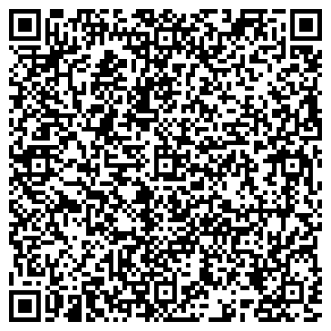 QR-код с контактной информацией организации ИП Акишина Т.Н.
