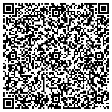 QR-код с контактной информацией организации ИП Сагиров Р.М.