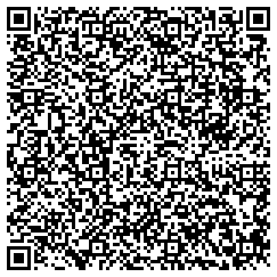 QR-код с контактной информацией организации Сказка61