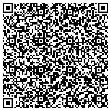 QR-код с контактной информацией организации ООО ЭнергоУралРемонт