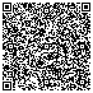 QR-код с контактной информацией организации Магазин хозтоваров на проспекте Врача Сурова, 20 к2