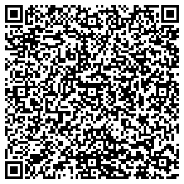 QR-код с контактной информацией организации Магазин хозтоваров на проспекте Ленинского Комсомола, 7