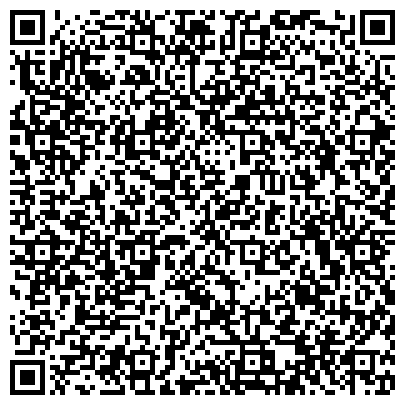 QR-код с контактной информацией организации Экспертно-консультативный общественный совет при главном архитекторе Москвы