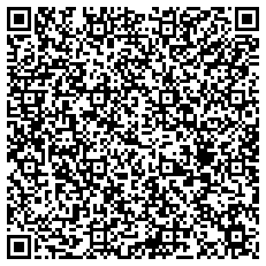 QR-код с контактной информацией организации ООО Барс