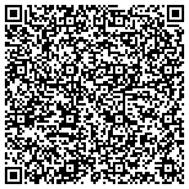 QR-код с контактной информацией организации ОАО Спецнефтематериалы