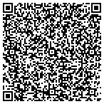 QR-код с контактной информацией организации Дилия