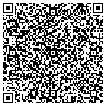QR-код с контактной информацией организации Антаком