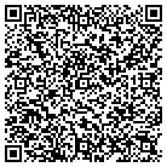 QR-код с контактной информацией организации ООО Агро-Машинери