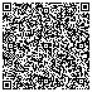 QR-код с контактной информацией организации ООО Липецкстройиндустрия