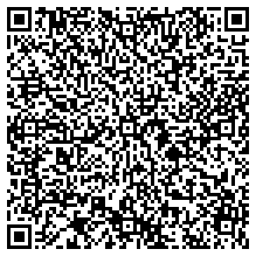 QR-код с контактной информацией организации Профстоун