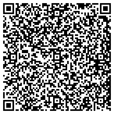 QR-код с контактной информацией организации ООО Бетон 48