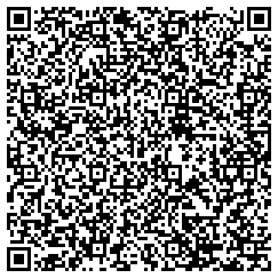 QR-код с контактной информацией организации ООО Современные Технологии Строительства
