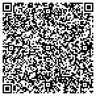 QR-код с контактной информацией организации Дом Стекла