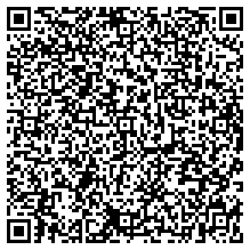 QR-код с контактной информацией организации ООО Сервисмен