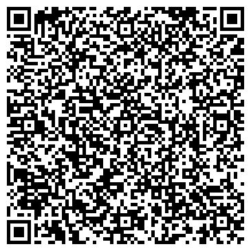 QR-код с контактной информацией организации ООО РосАгроснаб-Алтай