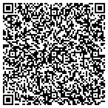 QR-код с контактной информацией организации ИП Чистилин С.А.