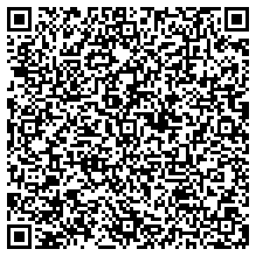 QR-код с контактной информацией организации ООО Резерв