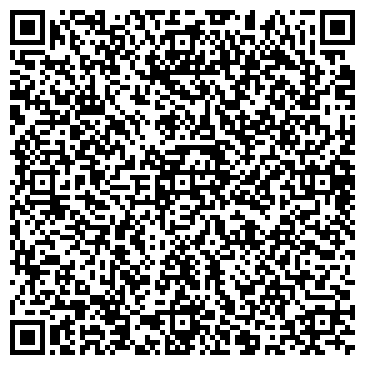 QR-код с контактной информацией организации Общество инвалидов, район Таганский
