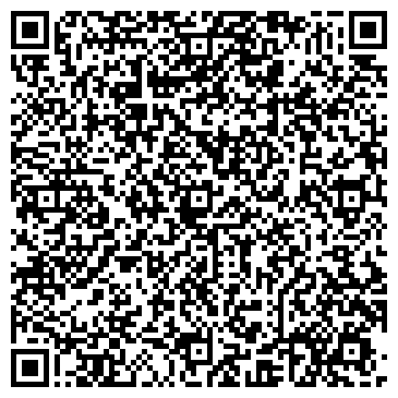 QR-код с контактной информацией организации Мастер Кемерово