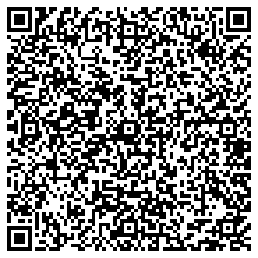 QR-код с контактной информацией организации Объединенные Бетонные Заводы