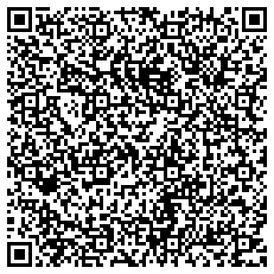QR-код с контактной информацией организации ИП Бикбаев Р.Х.