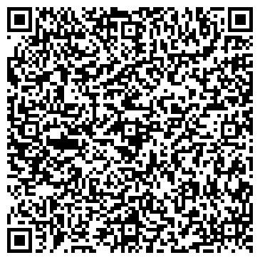 QR-код с контактной информацией организации ООО "ВЭЛС"
