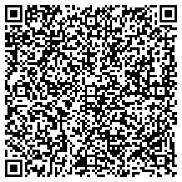 QR-код с контактной информацией организации ООО Интротехно