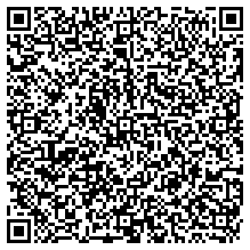 QR-код с контактной информацией организации ООО Стройхолдинг Групп