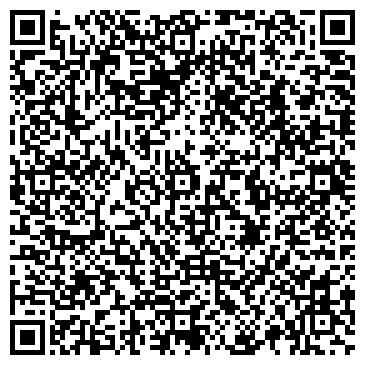 QR-код с контактной информацией организации АлтЗнак