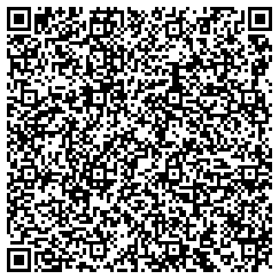 QR-код с контактной информацией организации Селект рус, ООО, торговая компания, филиал в г. Екатеринбурге