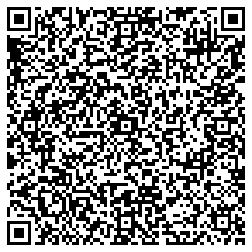 QR-код с контактной информацией организации ТехРемКом